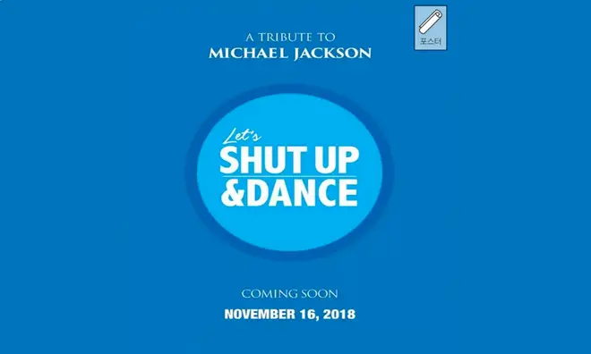 Justin Bieber and Lay will team up on Michael Jackson tribute son 'Let's Shut Up and Dance'
