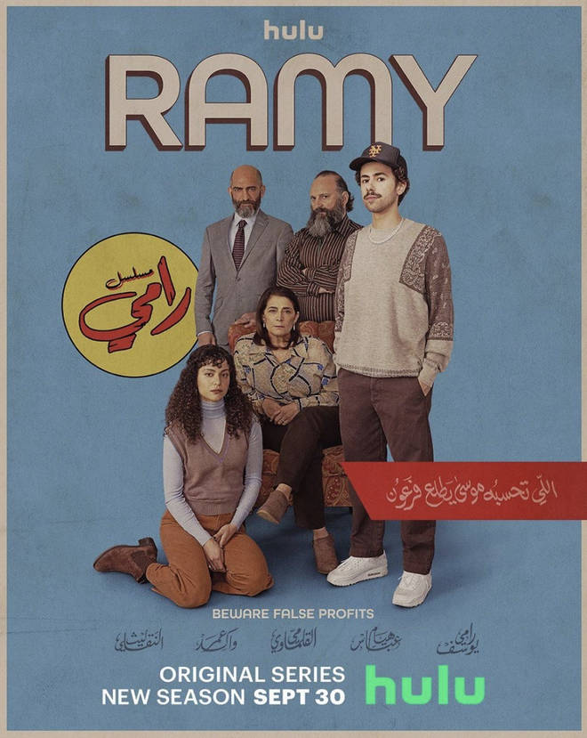 Ramy Youssef created and stars in Hulu series Ramy