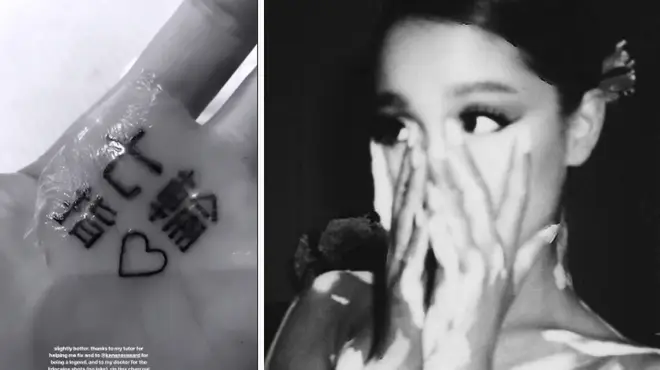 Ariana Grande had her misspelled tattoo fixed.