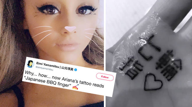 Ariana Grande has made another tattoo typo and it's hilarious.
