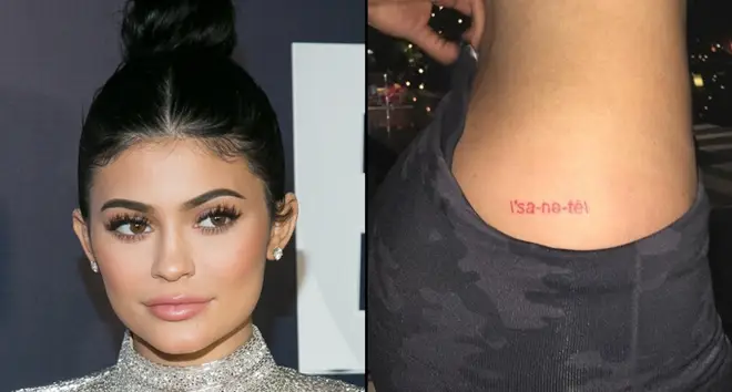 Kylie Jenner's Tattoos.
